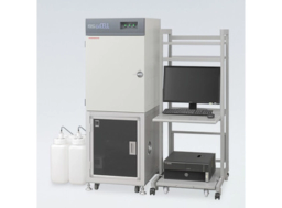 FDSS/μCELL Kinetic Plate Imager C13299 - Hamamatsu Photonics - Life Sciences