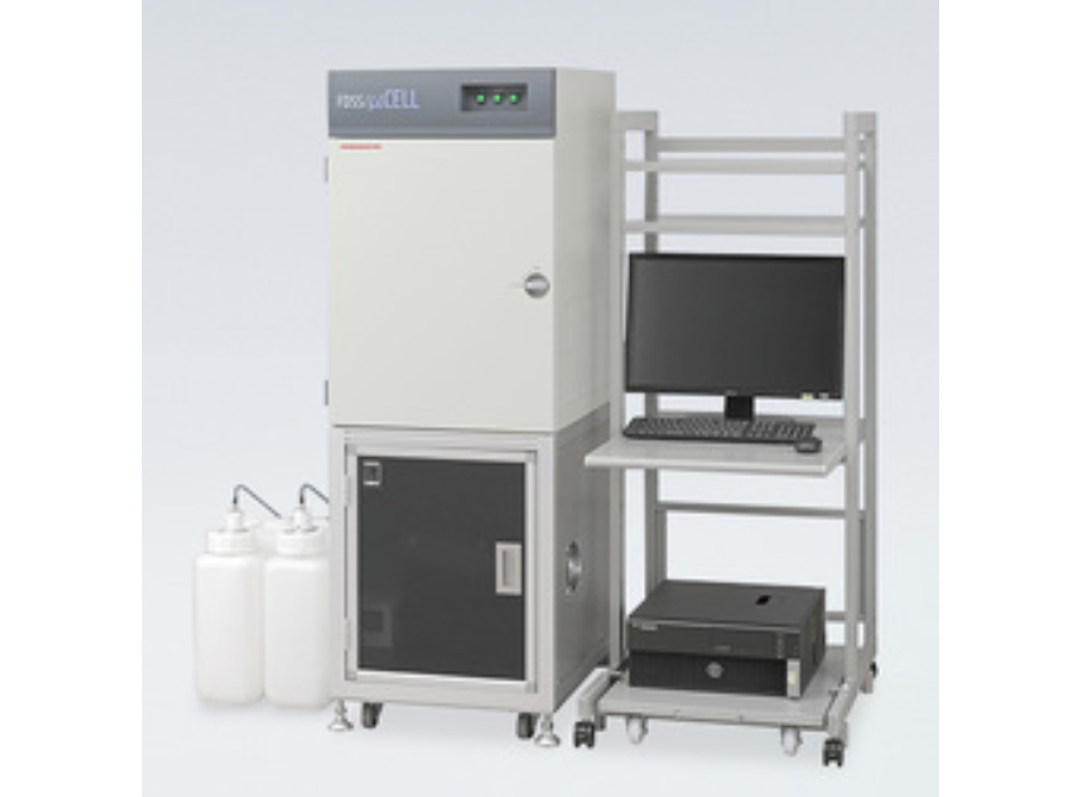 FDSS/μCELL Kinetic Plate Imager C13299 - Hamamatsu Photonics - Life Sciences