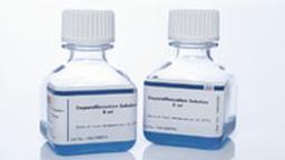 Deparaffinization Solution (50 ml) - QIAGEN