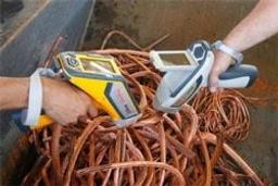 Thermo Scientific Niton x-ray fluorescence (XRF) analyzers - Thermo Fisher Scientific - Spectroscopy