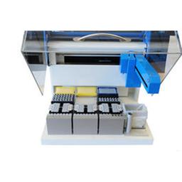 ESTREAM® - bioMérieux USA - Life Sciences