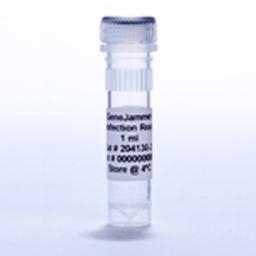 GeneJammer Transfection Reagent - Agilent Technologies - Life Sciences