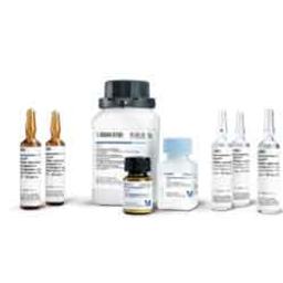 Aquastar Water Standard 5mg/ml - Merck - General Lab