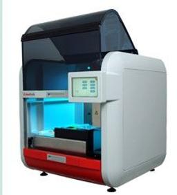 InviGenius - STRATEC Molecular GmbH - Life Sciences