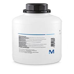 Silver nitrate - Merck - Spectroscopy