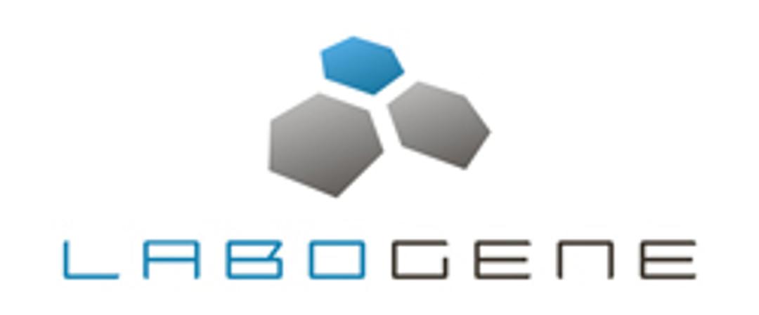 Jupiter Class 1 Cabinets with Total Exhaust Extract - LaboGene A/S - General Lab