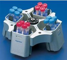 Swing-bucket rotor A-4-44 for Centrifuges 5804/5804 R and Centrifuges 5810/5810 R - Eppendorf - General Lab