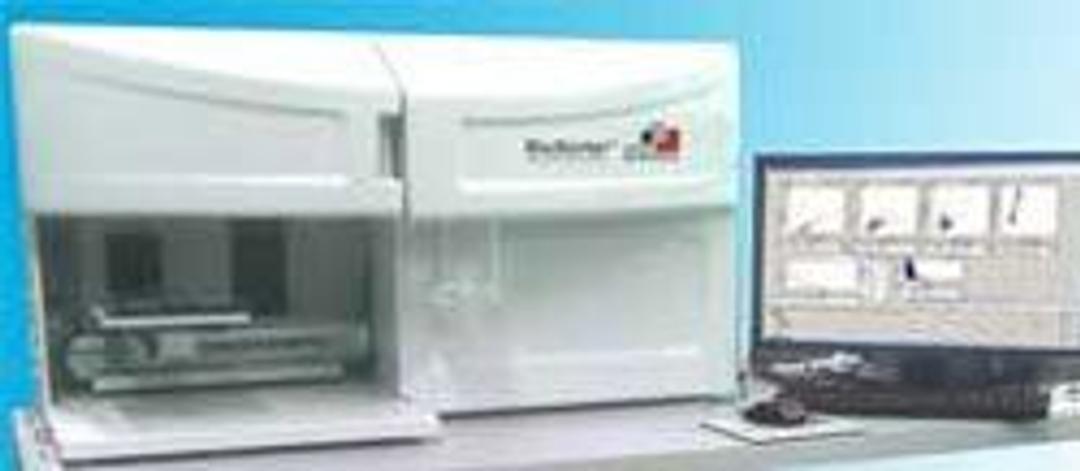 BioSorter® Large Particle Flow Cytometer - Union Biometrica, Inc. - Life Sciences