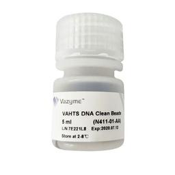 VAHTS DNA Clean Beads - Vazyme Biotech Co., Ltd - Life Sciences