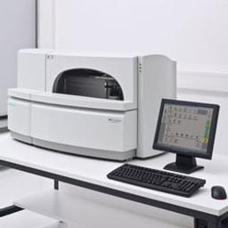 BN ProSpec System - Siemens Healthineers - Clinical Diagnostics