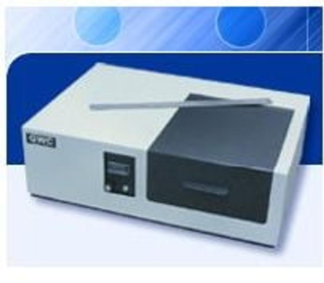 SPRimager®II ARRAY INSTRUMENT - GWC Technologies - Life Sciences
