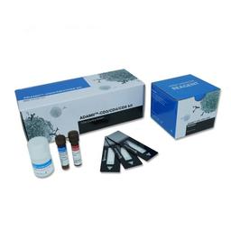 ADAMII CD3/CD4/CD8 Kit - NanoEntek - Life Sciences