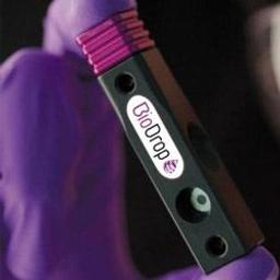 Biodrop CUVETTE - BioDrop Ltd - Spectroscopy