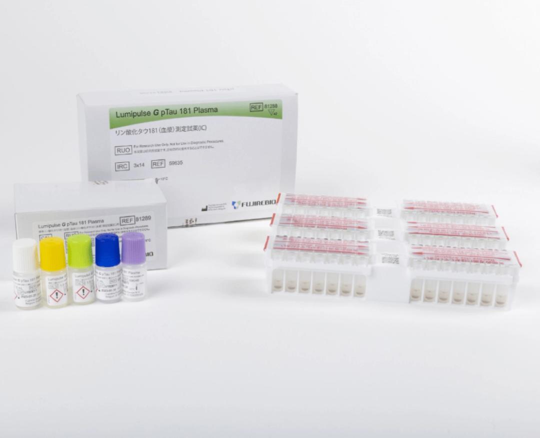Lumipulse® G pTau 181 Plasma (RUO) - Fujirebio - Clinical Diagnostics