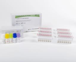 Lumipulse® G pTau 181 Plasma (RUO) - Fujirebio - Clinical Diagnostics