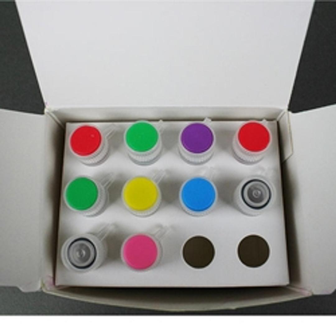DNA SMART™ ChIP-Seq Kit - Takara Bio - Life Sciences
