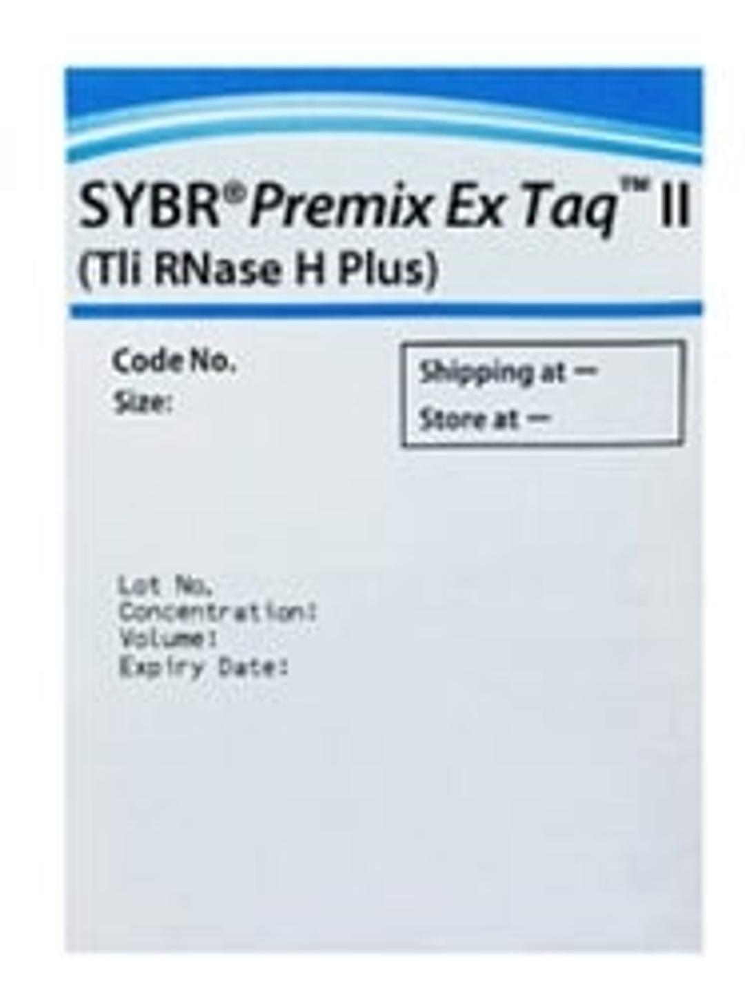 TB Green Premix Ex Taq II (Tli RNase H Plus) - Takara Bio - Life Sciences