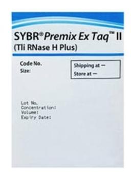 TB Green Premix Ex Taq II (Tli RNase H Plus) - Takara Bio - Life Sciences