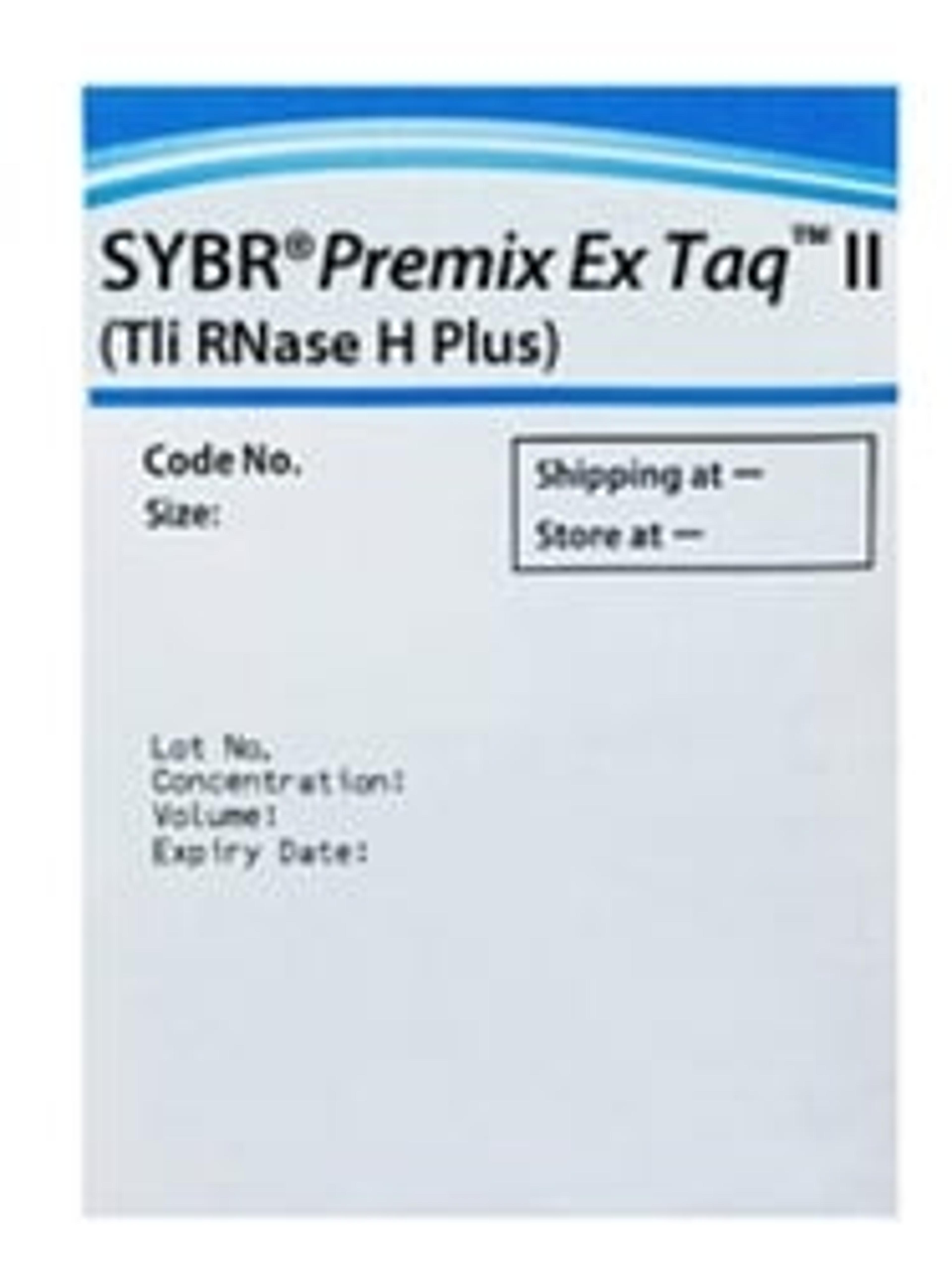 TB Green Premix Ex Taq II (Tli RNase H Plus) - Takara Bio - Life Sciences