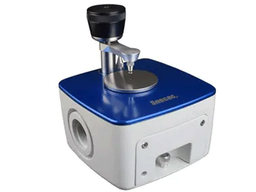 Quest diamond ATR - Specac Ltd - Spectroscopy