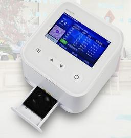 White Blood Cell Analyzer - Konsung Medical Group - Life Sciences