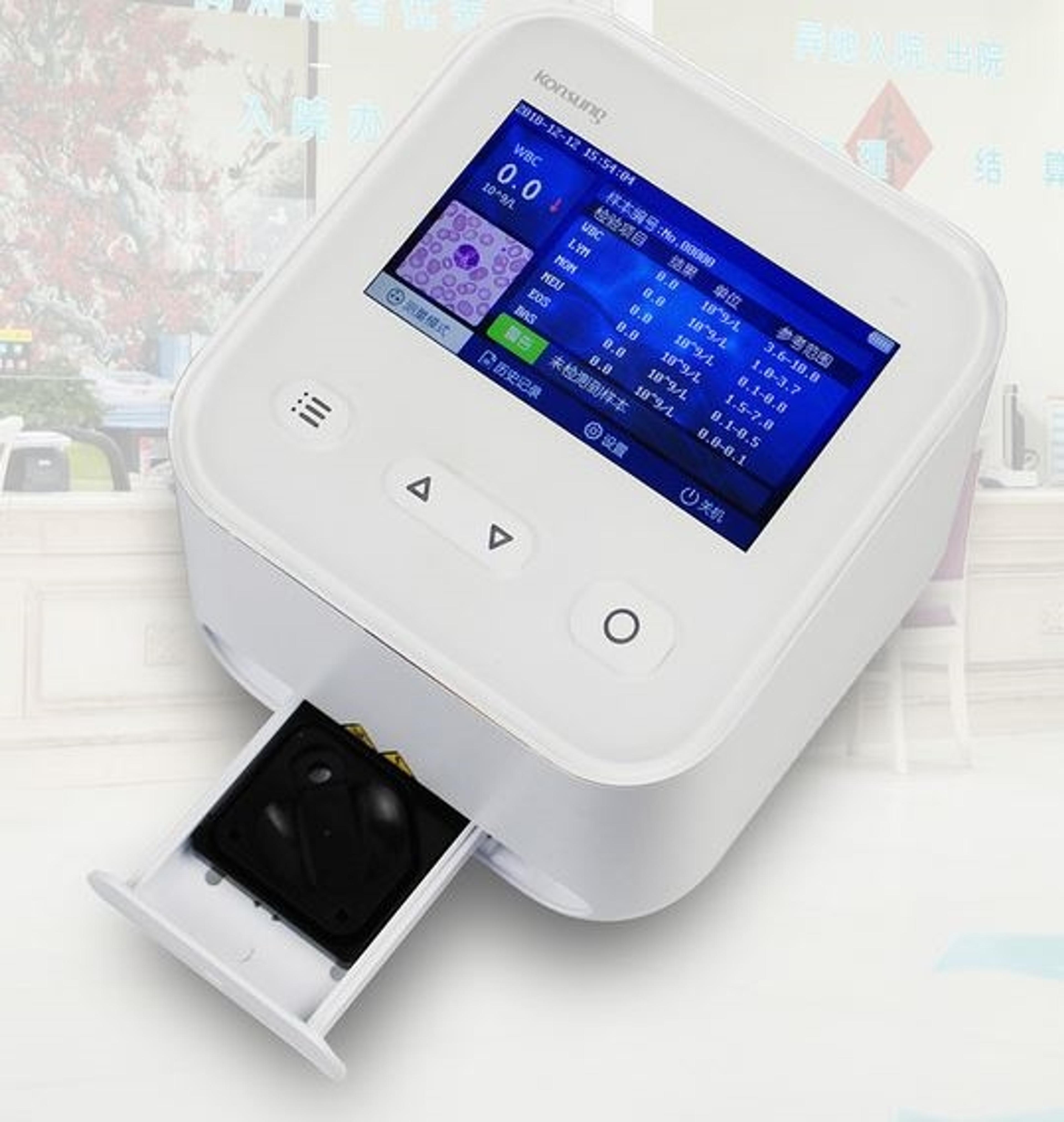 White Blood Cell Analyzer - Konsung Medical Group - Life Sciences