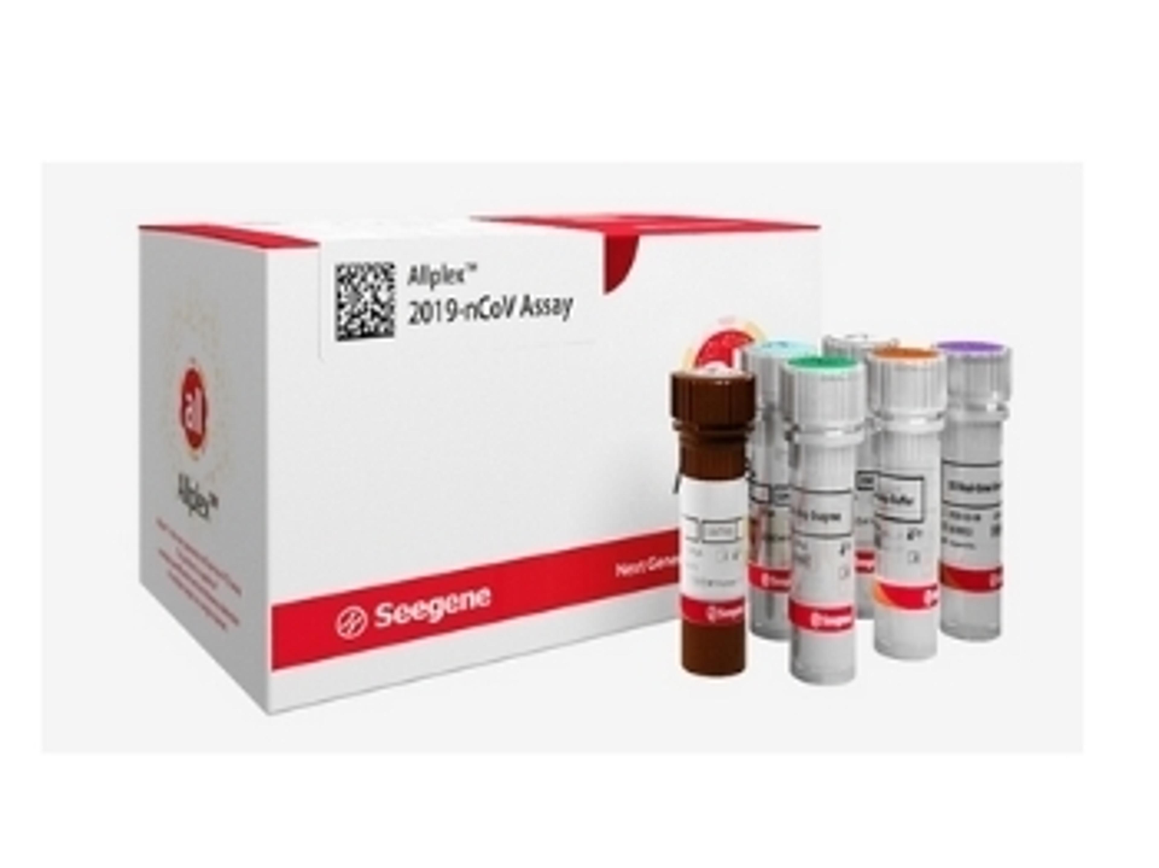 Allplex™ SARS-CoV-2 Master Assay - Seegene Inc - Clinical Diagnostics