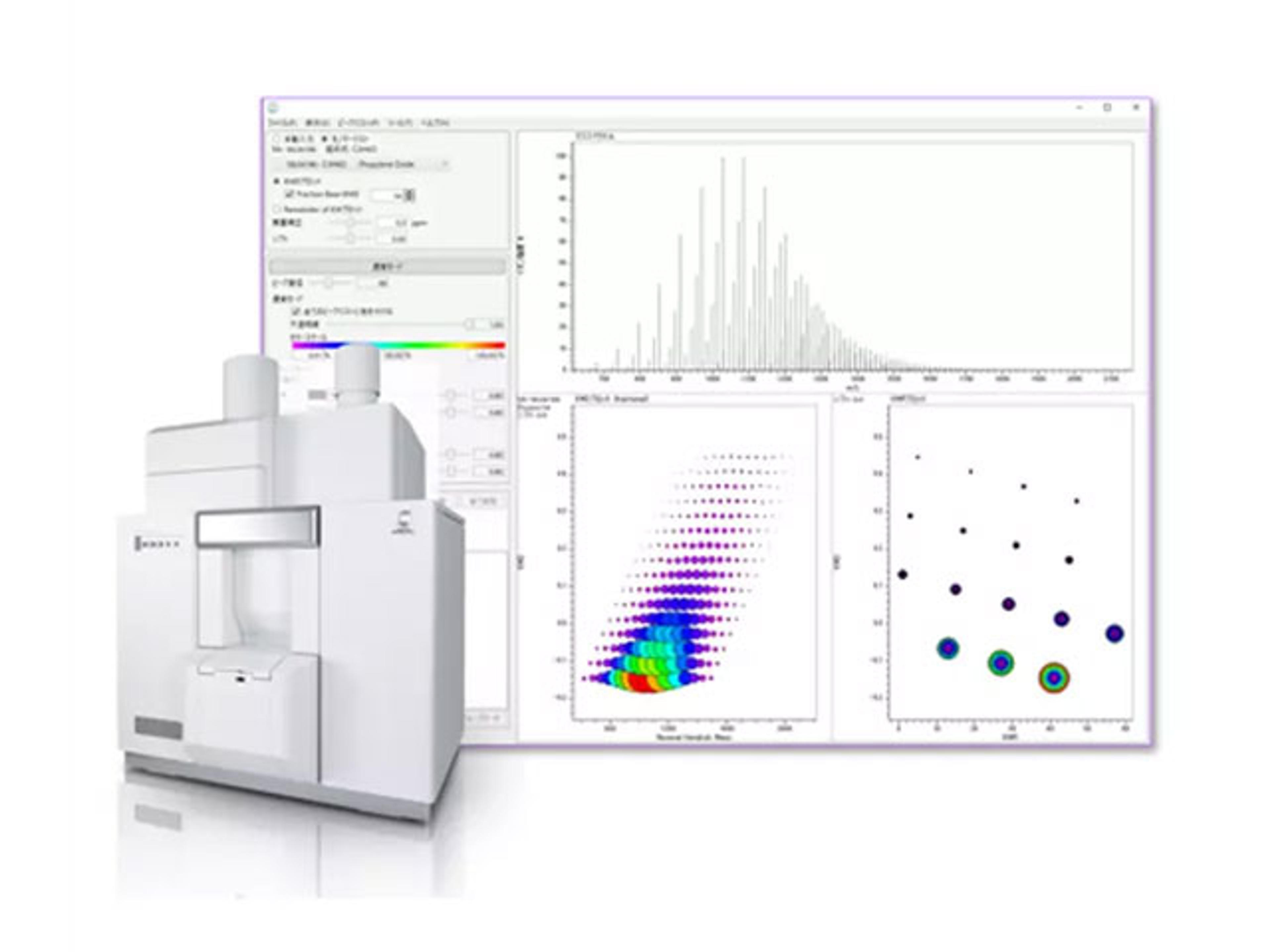 msRepeatFinder - JEOL USA - Spectroscopy