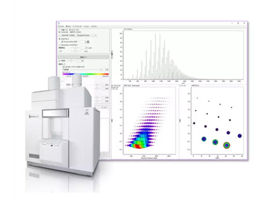 msRepeatFinder - JEOL USA - Spectroscopy