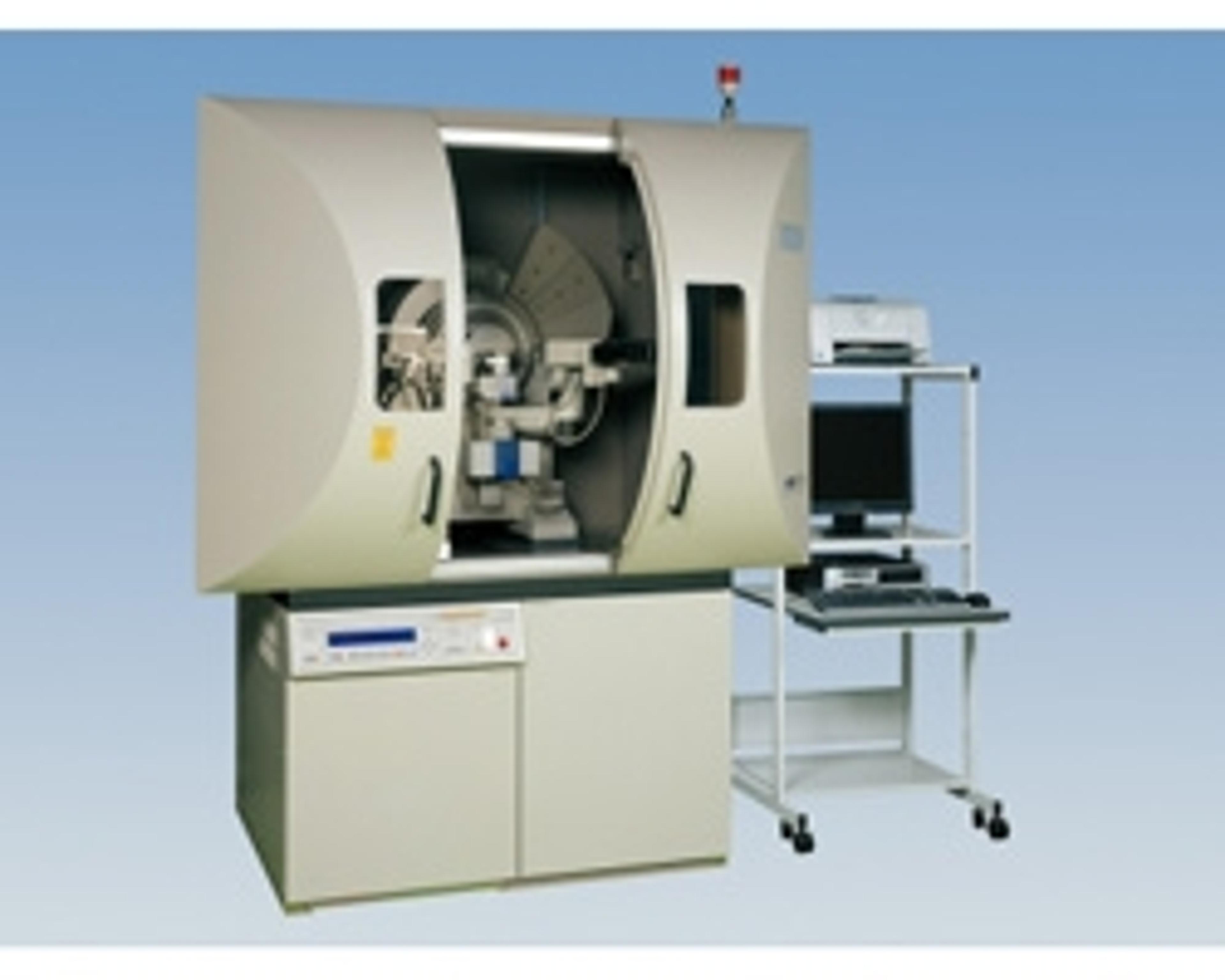 TTRAX III - Rigaku Corporation - Spectroscopy