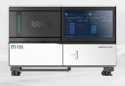 DNBSEQ-G400 - MGI - Life Sciences