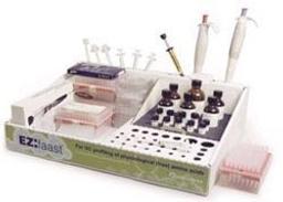 EZ:faast Amino Acid Analyis Kit - Phenomenex Inc - Life Sciences