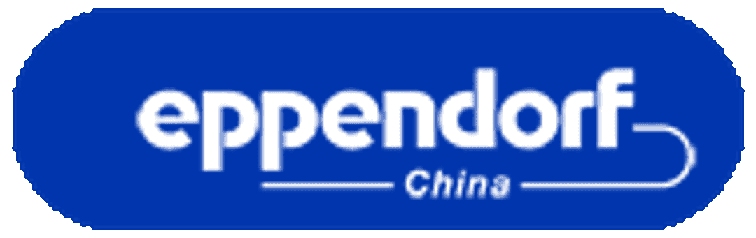 Cardio-Vascular Disease Markers - Aniara Corporation - Life Sciences