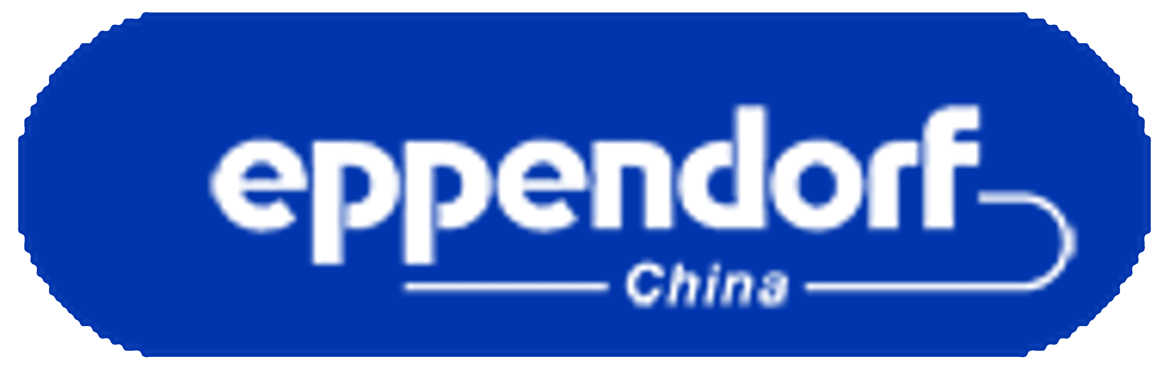 DATAN - MultiD Analyses AB - Spectroscopy