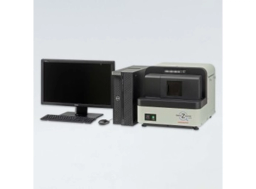NanoZoomer S20 Digital Slide Scanner - Hamamatsu Photonics - Life Sciences