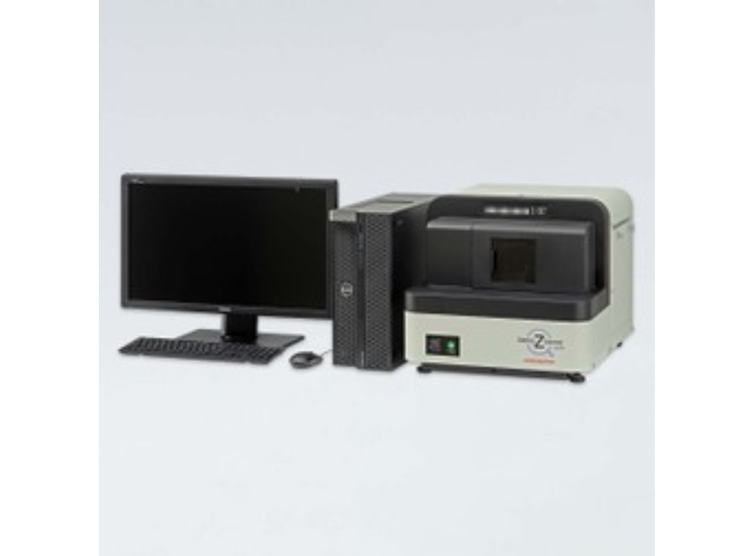 NanoZoomer S20 Digital Slide Scanner - Hamamatsu Photonics - Life Sciences