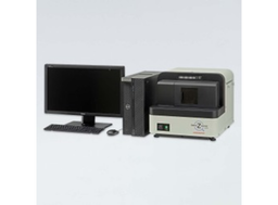 NanoZoomer S20 Digital Slide Scanner - Hamamatsu Photonics - Life Sciences