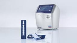 QIAxpert Instrument - QIAGEN