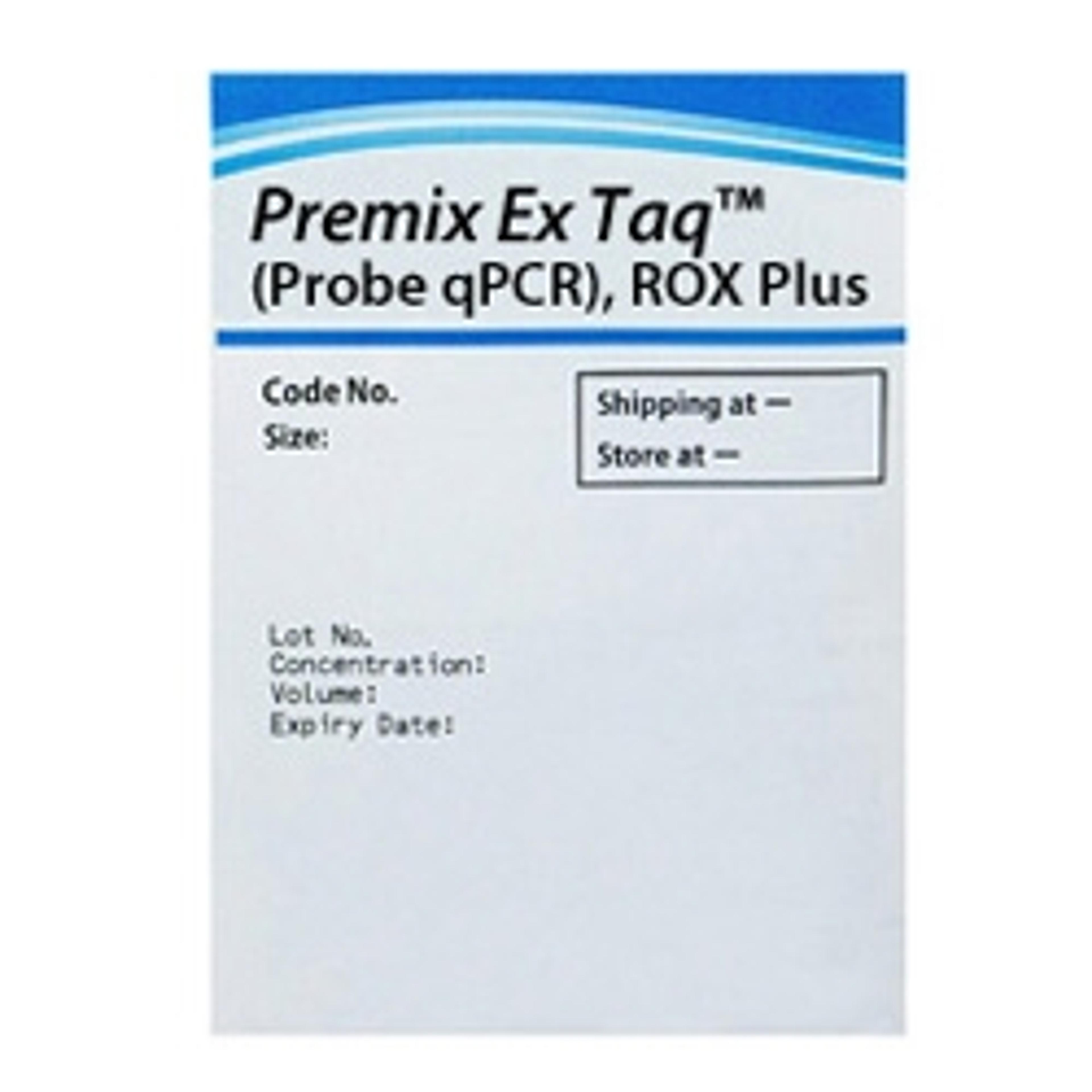 Premix Ex Taq™ (Probe qPCR) - Takara Bio - Life Sciences