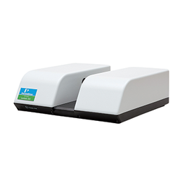 LAMBDA 265 UV/Vis Spectrophotometer - PerkinElmer - Spectroscopy