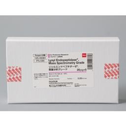 Lysyl Endopeptidase - Wako Chemicals USA Inc. - Life Sciences