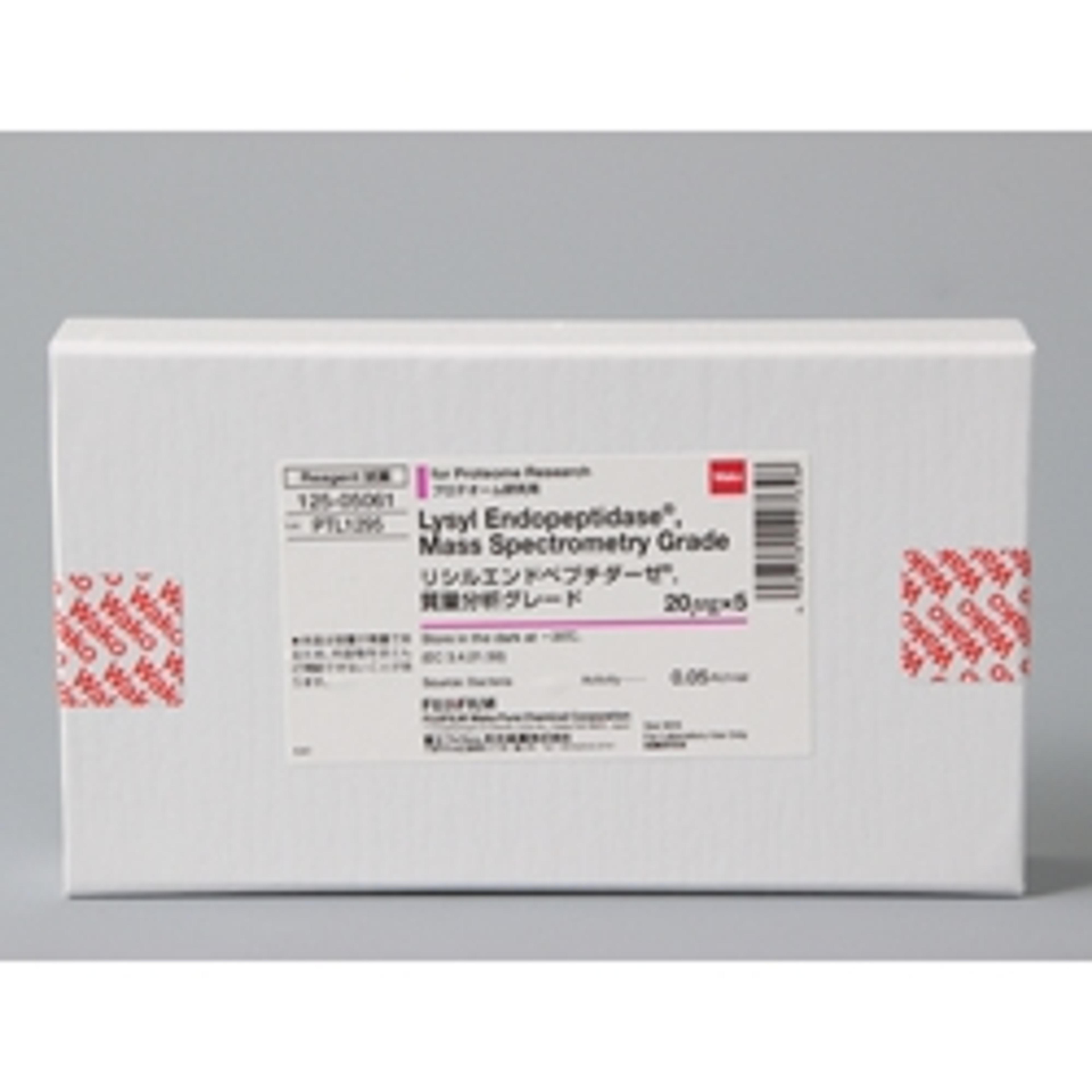 Lysyl Endopeptidase - Wako Chemicals USA Inc. - Life Sciences