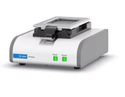 xCELLigence RTCA SP - Agilent Technologies - Life Sciences