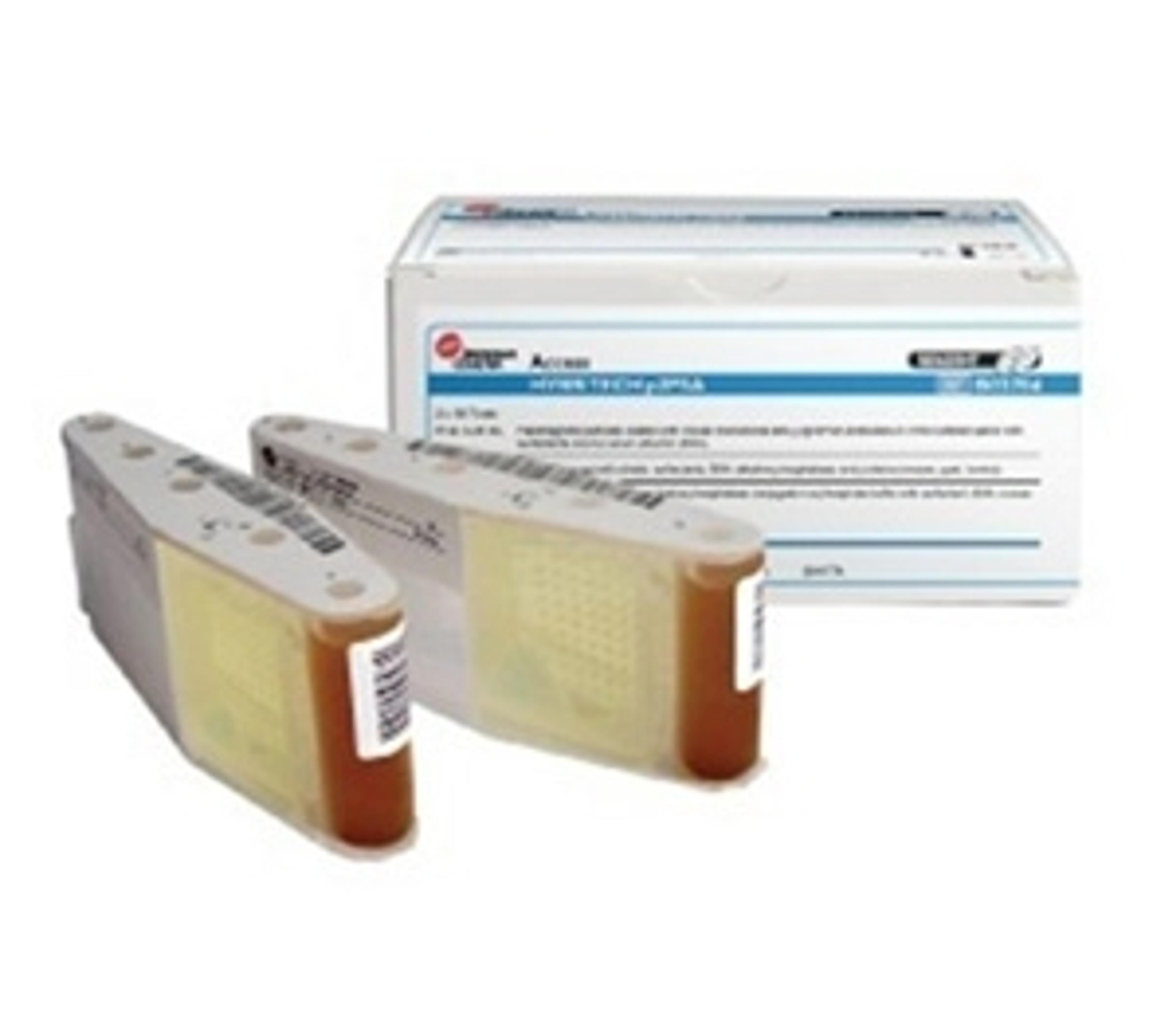 Prostate Health Index (phi) - Beckman Coulter Diagnostics - Clinical Diagnostics