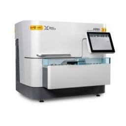 Aeris Metals edition - XRD - Malvern Panalytical - Spectroscopy