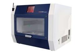 SX-8G IP-Star® Compact Automated System - Diagenode - Life Sciences