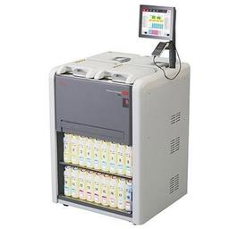 HistoCore PEGASUS Plus Tissue Processor - Leica Biosystems - Clinical Diagnostics