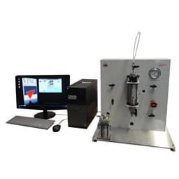 Poroperm - Vinci Technologies - Materials