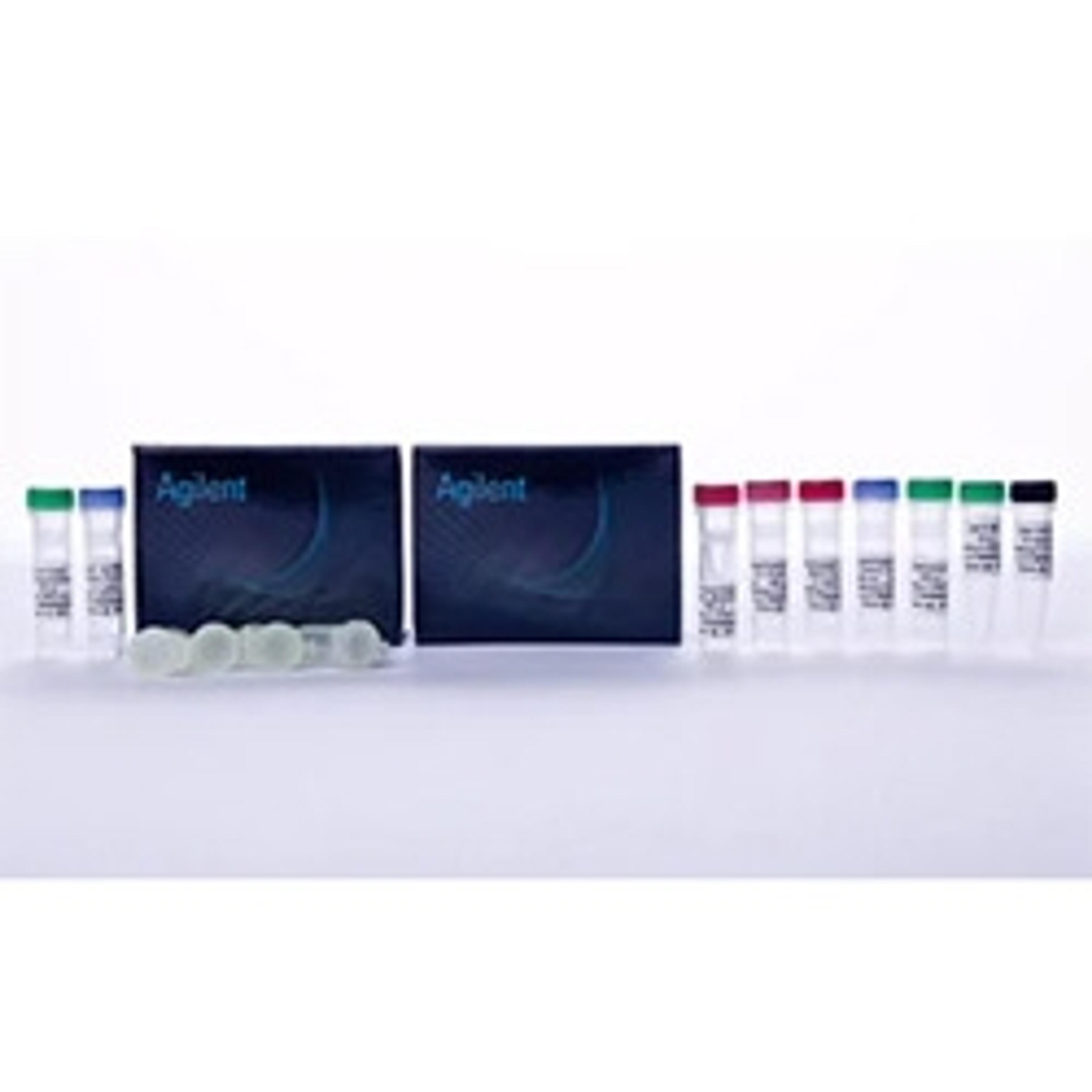 SureCall Software - Agilent Technologies - Life Sciences