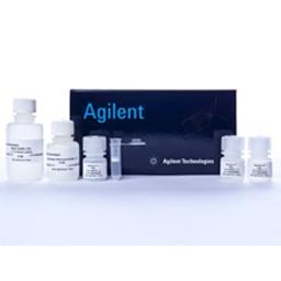 StrataPrep Plasmid Mini Prep Kits - Agilent Technologies - Life Sciences